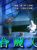 美女羞羞动态图